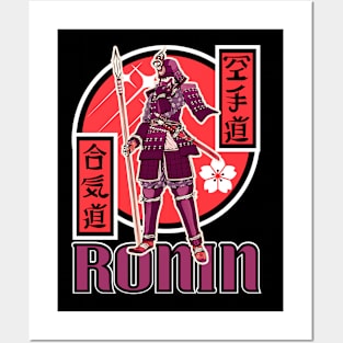 Ronin Samurai Posters and Art